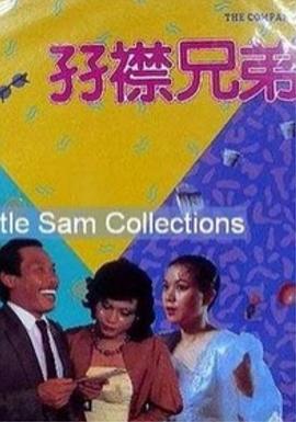 色伊人av